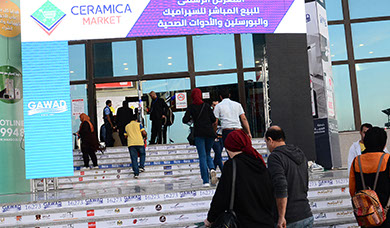 Exhibition stand built by GreenLand